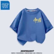 JEANSWEST 真维斯 儿童纯棉短袖t恤 *3件