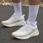 ASICS亚瑟士GEL-CUMULUS 25 夏季新款男士缓震跑鞋1011B621