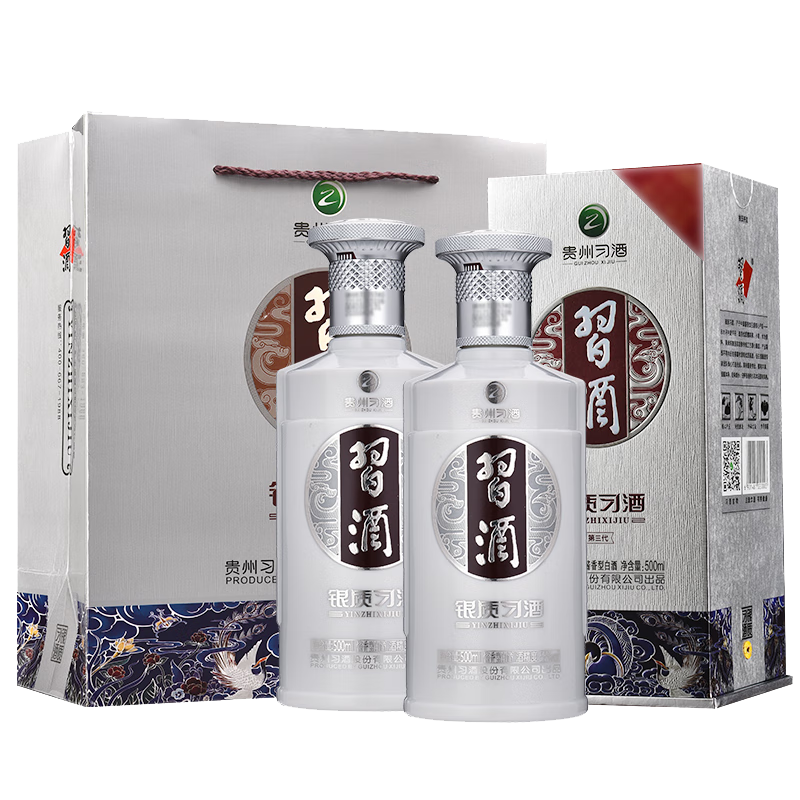 京东百亿补贴：习酒贵州习酒银质 53度 500mL 2瓶 双瓶装