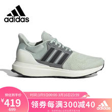 adidas 阿迪达斯 时尚潮流运动舒适透气休闲鞋女鞋IF9040 39码