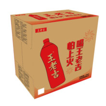 王老吉凉茶草本植物饮料 1.5L*6 大瓶装中华老字号(新老包装随机发货)56.9元 (月销5000+)