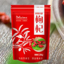 宁夏红枸杞特产红枸杞子 净含量250g