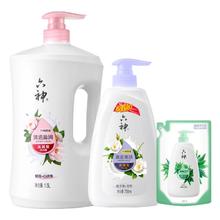 88VIP会员：六神 白茯苓+栀子+芦荟沐浴露 2.62L