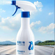固特威  挡风玻璃车窗清洁剂  300ML*2