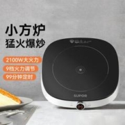 OKAMOTO 冈本 超薄尽享安全套 16片