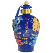 五粮液【官方授权】五粮液·九龙坛 52度浓香型白酒 收藏纪念款 52度 1500mL 1坛 蓝色