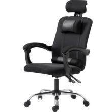 奥伦福特 电脑椅 办公椅子 靠背椅 可躺电竞椅家用人体工学网布椅转椅 黑色可躺