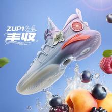 ANTA 安踏 篮球鞋