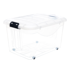 禧天龙（Citylong）透明收纳盒塑料带盖防尘家用收杂物整理盒储物盒子 【31.5*23*14.5CM】透明灰三个装