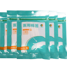 泰恩康 医用棉签150支（3包*50支）