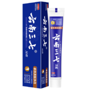 首购：三七卓效渍脱净白牙膏100g（三七牙膏 清新口气）