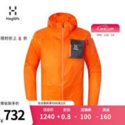 HAGLÖFS 火柴棍 男子户外轻量连帽外套 605236-4NN