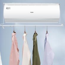 Haier 海尔 KFR-35GW/01KBB81U1 壁挂式空调 1.5匹