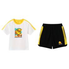 B.Duck小黄鸭童装儿童套装男童短袖T恤女童短裤运动两件套夏装 黄色 120cm