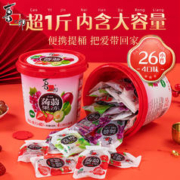 XIZHILANG 喜之郎 蒟蒻40%果汁果冻 20克x26包