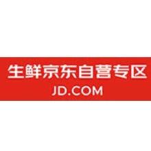 促销活动：京东 自营水果 任选3件65.7元