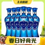 3.8焕新、88VIP：YANGHE 洋河 海之蓝 蓝色经典 42%vol 浓香型白酒520ml*6瓶
