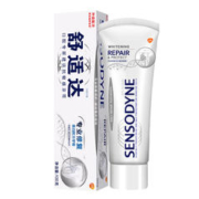 SENSODYNE 舒适达 多效牙龈护理抗敏感牙膏100g装缓解牙齿敏感预防牙龈肿痛成人防蛀 美白配方100g