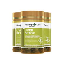 HealthyCare 澳世康 奶蓟草护肝片 100粒*3瓶