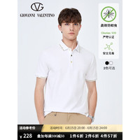 华伦天奴 卓凡尼  男士纯棉休闲POLO衫