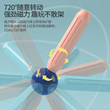 镘卡 儿童玩具磁力棒拼装积木 36个磁力棒+工程车A系列