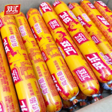 PLUS会员：双汇 鸡肉火腿肠 70g*10支