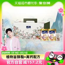 Nestlé 雀巢 怡养金装A2中老年 牛奶粉 800g*2罐