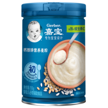 嘉宝（GERBER）【吞】强化钙铁锌高铁米粉麦粉含DHA活性益生菌250g6月龄