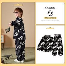 GUKOO 果壳 男童珊瑚绒保暖舒适家居套装