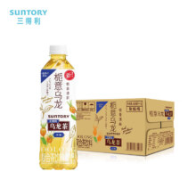 PLUS会员：SUNTORY 三得利 无糖栀意乌龙茶 500ml*15瓶