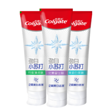高露洁（Colgate）劲白小苏打美白牙膏120gX3支