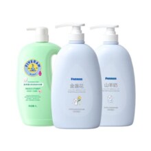 五羊洗发沐浴露二合一1kg大瓶家庭装洗发水沐浴乳液正品洗护用品