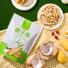One's Member 1号会员店 椰子卷休闲食品小零食400g蛋卷 鸡蛋卷