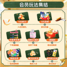 安慕希黄桃燕麦200g*10高端颗粒常温酸牛奶多35%蛋白质营养早餐 黄桃燕麦200gx10盒x2箱