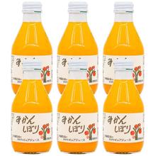 临期日本进口伊藤农园蜜柑果汁饮料网红健康饮品小瓶装180ml