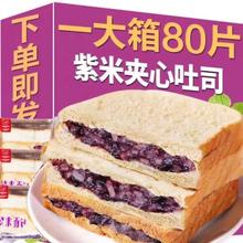 KWEICHOW ZHENJIU 珍酒 珍八 53%vol 酱香型白酒 500ml 单瓶装