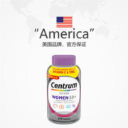 3.8焕新：Centrum 善存 海外善存银片50岁+中老年女性复合维生素矿物质 275粒
