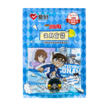 爱好（AIHAO）名侦探柯南正版联名盲袋套装柯南IP正版联名文具盲袋套装三袋装ms2001