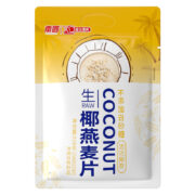 聚划算百亿补贴：南国 无糖生椰全粒燕麦片200g