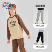 马克华菲女童宝宝百搭卫衣