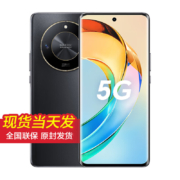16点开始：Hi nova X50 典雅黑 12GB+256GB