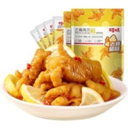 Be&Cheery 百草味 去骨鸡爪220g柠檬酸辣脱骨凤爪即食小吃袋装零食休闲