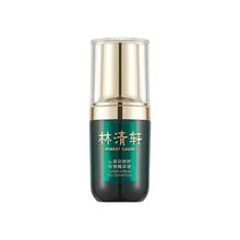 林清轩 山茶花修护眼部精华液 15ml+山茶花润肤油30ml