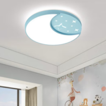 20点开始！NVC Lighting雷士照明 星月系列 LED卧室吸顶灯 冰雪蓝
