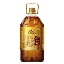 限移动端：福临门 家香味 老家土榨菜籽油 3L