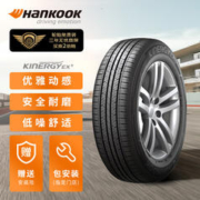 Hankook 韩泰轮胎 轮胎/汽车轮胎 185/65R15 88H H308+