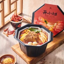 统一 开小灶 麻辣牛肉火锅 自热方便火锅 405克