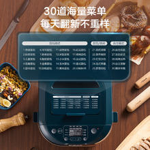 SUPOR 苏泊尔 面包机家用自动小型揉和面机发酵智能馒头机多功能早餐机