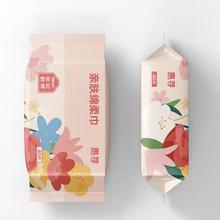 微信小程序：惠寻 亲肤珍珠纹绵柔巾 干湿两用40抽/包