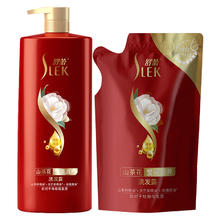 SLEK 舒蕾 山茶精油洗发水露320ml 莹亮滋养控油蓬松洗头膏260ml组合装